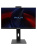 Моноблок Amur Тигр H6I12, 23.8" (1920x1080) IPS/Intel Core i3-12100/8 DDR4/256 ГБ SSD/Intel UHD Graphics/Без ОС/Клавиатура, мышь, Черный (АМУЕ.466219.004 2171379) Моноблок Amur Тигр H6I12, 23.8" (1920x1080) IPS/Intel Core i3-12100/8 DDR4/256 ГБ SSD/Intel UHD Graphics/Без ОС/Клавиатура, мышь, Черный (АМУЕ.466219.004 2171379)
