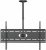 Кронштейн для телевизора Cactus CS-CP04-R черный 37"-70" макс.81.6кг потолочный поворот и наклон Кронштейн для телевизора Cactus CS-CP04-R черный 37"-70" макс.81.6кг потолочный поворот и наклон