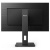 Монитор 21.5" Philips 222S1AE черный Монитор 21.5" Philips 222S1AE черный