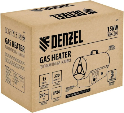�������� ����� ������� Denzel GHG-15 15000�� ������/������
