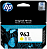 ��������  HP 3JA25AE Yellow