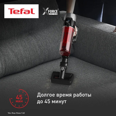������� Tefal X-Force Flex TY2079WO 250�� ������/�������