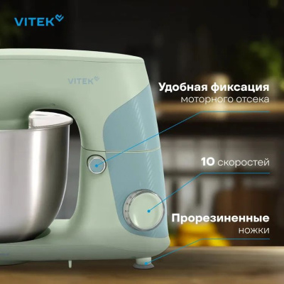 ������ ����������� Vitek VT-PM0330 1800�� �����������