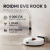 Робот-пылесос Roidmi EVE ROOK S (SDJ03RM) Робот-пылесос Roidmi EVE ROOK S (SDJ03RM)