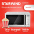 Микроволновая Печь Starwind SMW5220 20л. 700Вт нержавеющая сталь Микроволновая Печь Starwind SMW5220 20л. 700Вт нержавеющая сталь