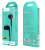 Наушники HOCO M40 1.2м/ 3.5 mm jack/ Black Наушники HOCO M40 1.2м/ 3.5 mm jack/ Black