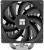Кулер для процессора Thermalright Cooler Burst Assassin 120 SE/ PWM/ all Intel/AMD/ 6mm*6/Screws Кулер для процессора Thermalright Cooler Burst Assassin 120 SE/ PWM/ all Intel/AMD/ 6mm*6/Screws