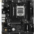 Материнская плата ASRock A620AM-X WiFi, Socket AM5, AMD A620A, mATX, Ret Материнская плата ASRock A620AM-X WiFi, Socket AM5, AMD A620A, mATX, Ret