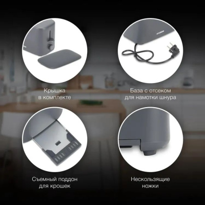 ������ Hyundai HYT-4308 750�� �����