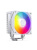 Кулер JONSBO CB40 White LGA1851/1700/1200/115X/AM5/AM4 (TDP 225W, PWM, 120mm ARGB LED Fan, 4 тепловые трубки, 4-pin, белый) Retail Кулер JONSBO CB40 White LGA1851/1700/1200/115X/AM5/AM4 (TDP 225W, PWM, 120mm ARGB LED Fan, 4 тепловые трубки, 4-pin, белый) Retail