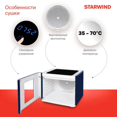 ����� ��� ������� � ������ Starwind SFD9534 12���. 400�� �����