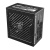 Блок питания Enermax ERS1050EWT Блок питания Enermax ERS1050EWT