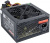 Блок питания 500W ExeGate 500PPE (EX260641RUS-S) Блок питания 500W ExeGate 500PPE (EX260641RUS-S)