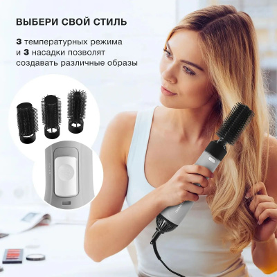 ���-����� Starwind SHB 6050, �����