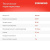 Пылесос Starwind SSV9550 паровой вертикальный Пылесос Starwind SSV9550 паровой вертикальный