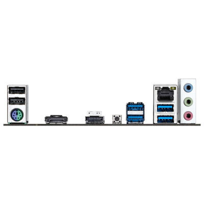 ����������� ����� Gigabyte A520M H ARGB, A520, AM4, mATX, ret