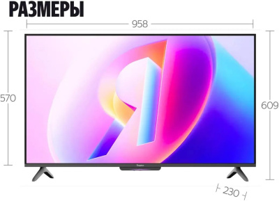 ��������� 43" (108 ��)  ������ �� ������� ������ QLED YNDX-00078 ������