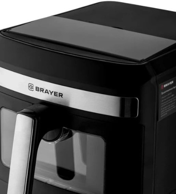��������� BR2051 ������ BRAYER