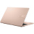 Ноутбук ASUS Vivobook 15 X1504ZA-BQ1415, 15.6" (1920x1080) IPS/Intel Core i3-1215U/16 ГБ DDR4/512 ГБ SSD/Intel UHD Graphics/Без системы, Бежевый (90NB1023-M02270) Ноутбук ASUS Vivobook 15 X1504ZA-BQ1415, 15.6" (1920x1080) IPS/Intel Core i3-1215U/16 ГБ DDR4/512 ГБ SSD/Intel UHD Graphics/Без системы, Бежевый (90NB1023-M02270)