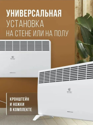��������� Royal Clima REC-RE2000M 2000�� �����