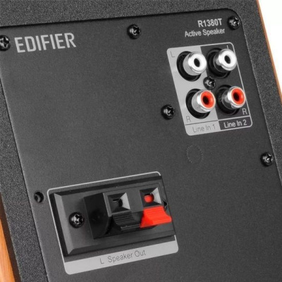 Edifier R1380T Black, ������, ������������ ������� 2.0, ��������(RMS): 42 ��