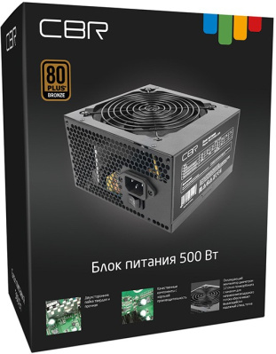 ���� ������� 500W CBR PSU-ATX500-12GM