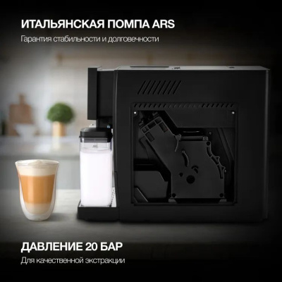 ���������� Hyundai HAM-5405 1350�� ������