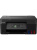 МФУ струйный Canon Pixma G3470 (5805C029) A4 WiFi белый МФУ струйный Canon Pixma G3470 (5805C029) A4 WiFi белый