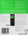 Накопитель SSD WD PCIe 4.0 x4 1TB WDS100T4G0E SN3000 Green M.2 2280 Накопитель SSD WD PCIe 4.0 x4 1TB WDS100T4G0E SN3000 Green M.2 2280