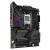 Материнская плата Asus Rog Strix B650E-E GAMING WIFI 90MB1BB0-M0EAY0 Материнская плата Asus Rog Strix B650E-E GAMING WIFI 90MB1BB0-M0EAY0