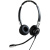 ��������� Jabra Biz 2400 II QD Duo, 2409-820-205