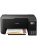 МФУ струйный Epson EcoTank L3210 (103) (C11CJ68405) A4 черный МФУ струйный Epson EcoTank L3210 (103) (C11CJ68405) A4 черный