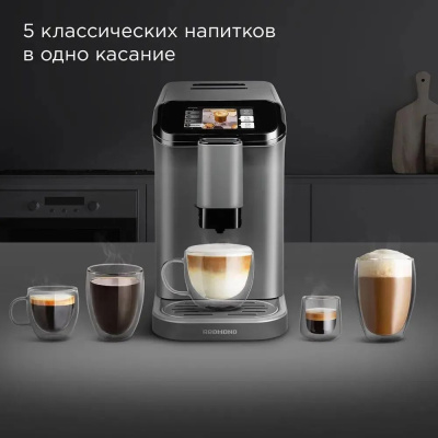 ���������� Redmond CM707 1350�� �����
