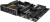 Материнская плата Asus ROG STRIX Z890-H GAMING WIFI, Socket-1851, Intel Z890, ATX, Ret 90MB1K20-M0EAY0 Материнская плата Asus ROG STRIX Z890-H GAMING WIFI, Socket-1851, Intel Z890, ATX, Ret 90MB1K20-M0EAY0
