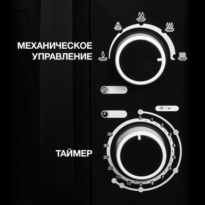������������� ���� Hyundai HYM-M2058 20�. 700�� ������