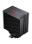 Кулер Bloody AC-12 Soc-AM5/AM4/1200/1700/1851 черный 4-pin 14-26dB Al+Cu 230W 582gr Ret (AC-12-230-BK) Кулер Bloody AC-12 Soc-AM5/AM4/1200/1700/1851 черный 4-pin 14-26dB Al+Cu 230W 582gr Ret (AC-12-230-BK)