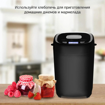 ��������� Starwind SBMP0921 550�� ������