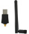 Сетевой адаптер WiFi Digma DWA-N300E USB 2.0 Сетевой адаптер WiFi Digma DWA-N300E USB 2.0
