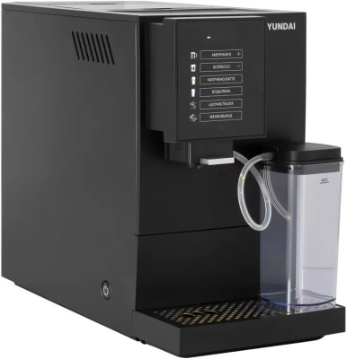 ���������� Hyundai HAM-5405 1350�� ������