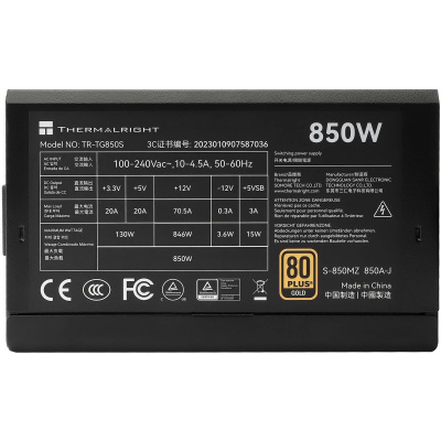 ���� ������� 850W Thermalright TR-TG850S