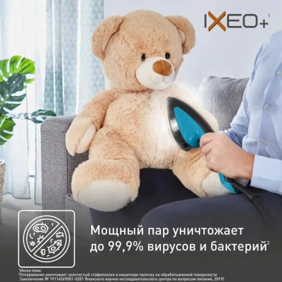 ������������ ��������� Tefal Ixeo+ QT1511E0 2980�� ������/�������