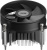 Устройство охлаждения(кулер) PcCooler R95S-I Soc-1151/1200/1700 Ret (R95S-XXNIXX-CL) Устройство охлаждения(кулер) PcCooler R95S-I Soc-1151/1200/1700 Ret (R95S-XXNIXX-CL)