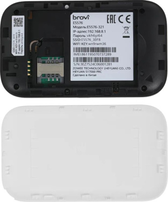 ������ Huawei Brovi Mobile E5576-321 4G 150 ����/� 2.4 ��� microSIM 1500 ����� 51071VPL