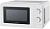 ������������� ���� Vitek VT-MW0820 20�. 700�� �����