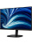������� Philips 32B2U3601 31.5" 2560x1440, WLED, 16:9, IPS, 350cd, 1500:1, 50�:1, 4ms, 178/178, HDMI, DP,USB-hub 4�USB 3.2, USB-C(PD90W), RJ45, 100Hz, Speakers, Tilt, HAS, Swivel, Pivot, Internal, VESA, Black