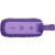 ����������� ������� JBL GO 4 ���������� 1.0 BT 850mAh (JBLGO4PUR)