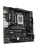 ����������� ����� ASROCK B860M PRO-A, LGA1851, B860, 4*DDR5, 4*SATA, 4*M.2, 6*USB 3.2, 2*USB 2.0, Type-C, 2*PCIx16, 1*M.2 (Key E), HDMI+DP, mATX