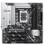 Материнская плата ASUS PRIME Z890M-PLUS WIFI, Socket-1851, Intel Z890, mATX, Ret 90MB1J80-M0EAY0 Материнская плата ASUS PRIME Z890M-PLUS WIFI, Socket-1851, Intel Z890, mATX, Ret 90MB1J80-M0EAY0