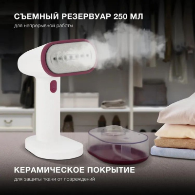 ������������ ������ Hyundai H-HS02890 1650�� �����