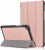 Чехол-книжка IT Baggage ITHWM58L-9 для Huawei MediaPad M5 Lite 8, розовый Чехол-книжка IT Baggage ITHWM58L-9 для Huawei MediaPad M5 Lite 8, розовый